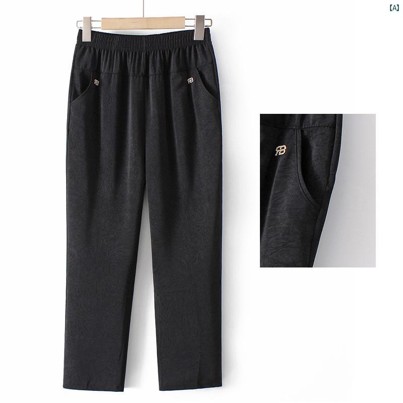 レディース ファッション おしゃれ 春夏 秋　冬 大人 上品 高級 マダム プレゼント 敬老日　おばあちゃん パンツ 夏 薄手 カジュアル 九分丈 ストレート ハイウエスト パンツ