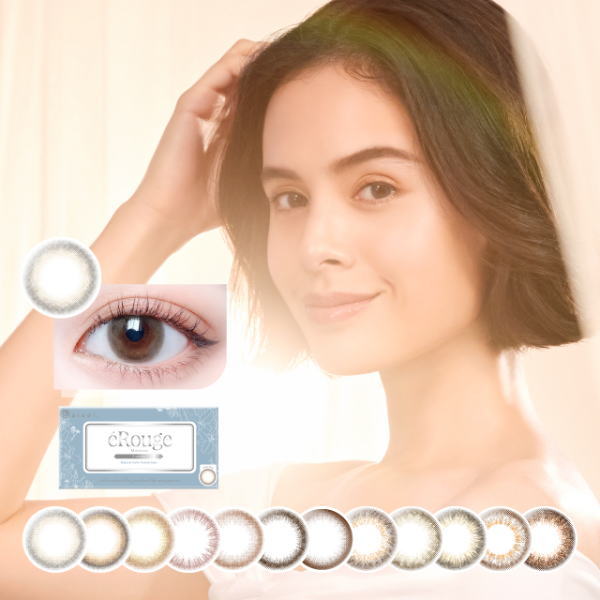 ２箱セットエルージュ　２ウィークツーウィーク１箱６枚入りカラコン度あり度なしeRouge　コンタクトビュームアイセイエルージュ二週間レンズ　オトクコンタクト