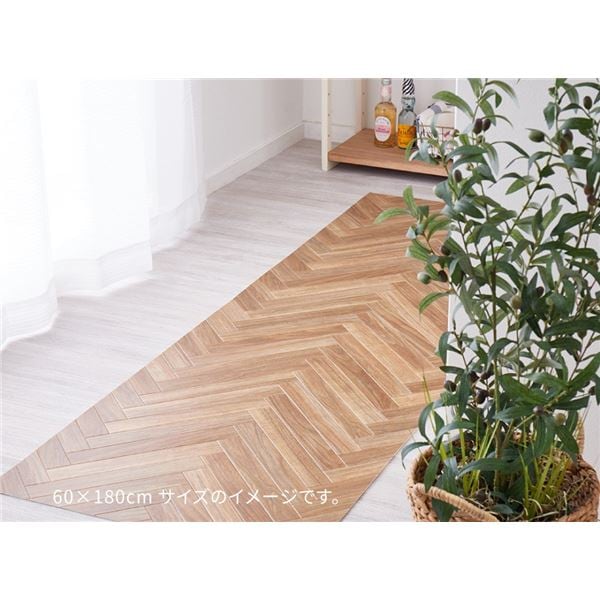 クッションフロア2 約90x100cm ヘリンボーン 5,303円
