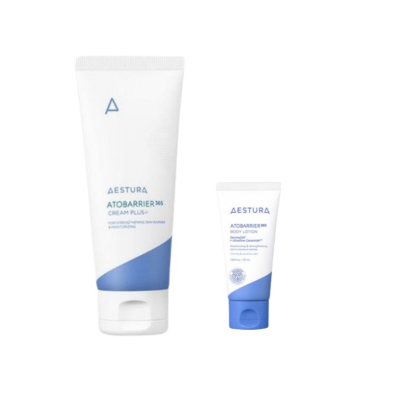 アトベリア365クリームプラス90ml + ボディローション 50ml