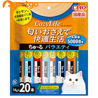 他サイト： CIAO(チャオ) ちゅ～る CozyLife バラエティ 20本入りの商品画像
