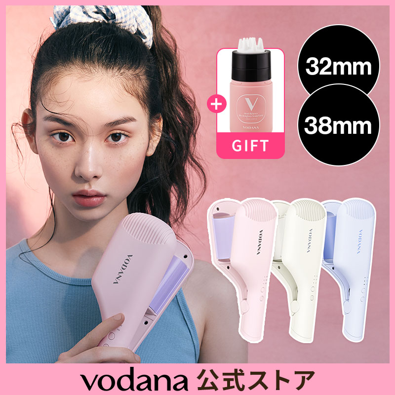 Qoo10] VODANA 【2/1~2/9 ギフト付き】 コンパク : 美容・健康家電