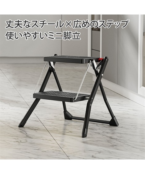 その他 生活用品 ハイロ ミニ