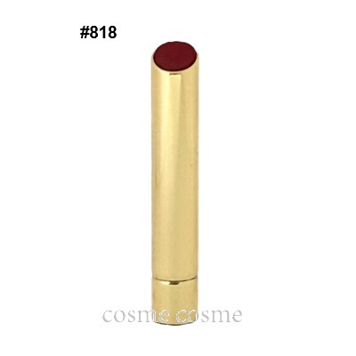 シャネル ルージュ アリュール レクストレ レフィル #818(3145891628180)