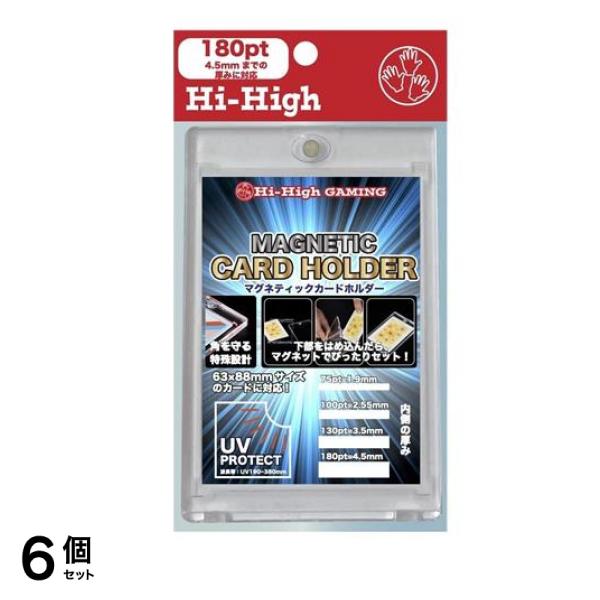 ハイハイ マグネティックカードホルダー 180PT 4.5mm 1個入 6個セット
