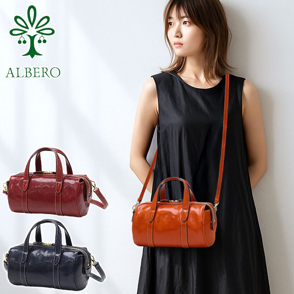 トートバッグ レディース 小さめ ファスナー付き トート バッグ ブランド 軽量 軽い レザー 2WAY かわいい ショルダー 斜めがけバッグ 斜めがけ 大人 上品 PIERROT 3922