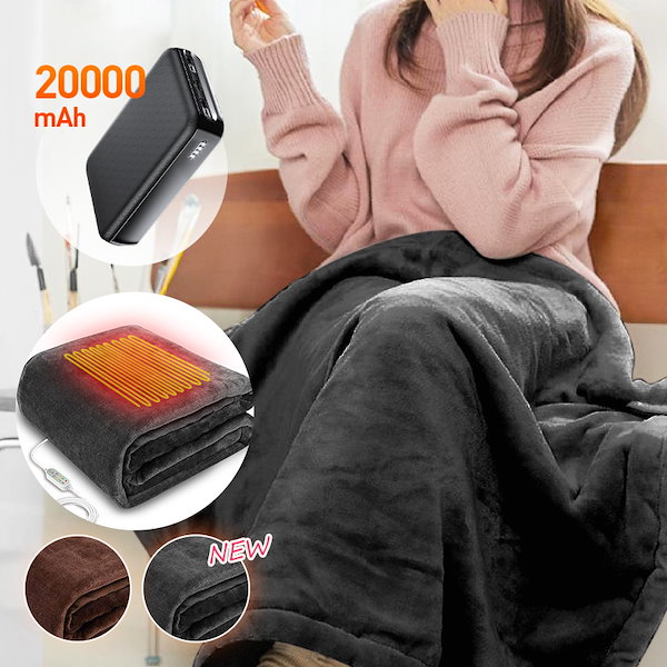 Qoo10] DeliToo 電気毛布 掛け敷き 電熱毛布 掛け 3秒