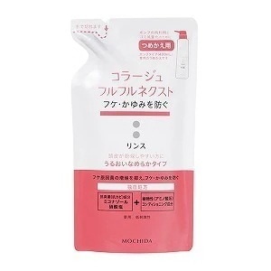 コラージュフルフルネクストリンス うるおいなめらかタイプ 詰め替え 280mL 5個セット 医薬部外品