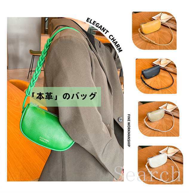 「本革」春夏新作　ショルダーバッグ レディース 肩掛けバッグ 斜めがけバッグ 軽いバッグ 撥水 大容量 レディースかばん 大人 軽量 人気 7,807円