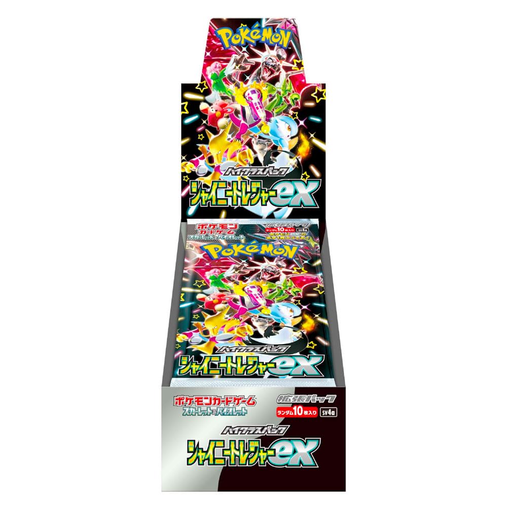 ポケモンカードゲーム スカーレット&バイオレット ハイクラスパック シャイニートレジャーex BOX シュリンク付き 新品・未開封品