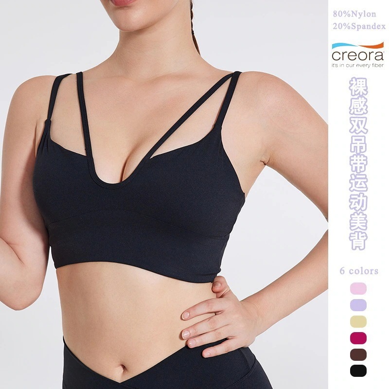 大好評！[スポーツブラ ]ホルターヨガベストスポーツアンダーウェアスパゲッティストラップVネックフィットネスブラヨガバック272