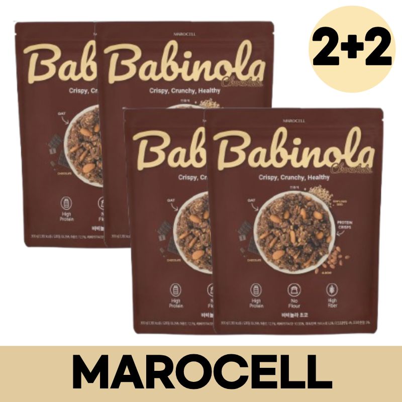 【NEW】 【2+2】 BABINOLA ヒバブ グラノーラ バビノラ チョコ味 300g × 4個 / 高タンパク・高食物繊維・無糖グラノーラシリアル ダイエット用朝食代わり ヒバプメイド バビノラ