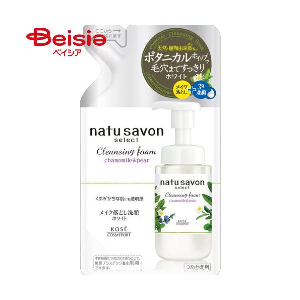 �\�t�e�B�� �i�`���T�{�� �Z���N�g �z���C�g �N�����W���O�t�H�[�� �߂��� 180ml