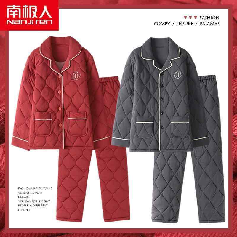 秋 冬 パジャマ ルームウェア 寝間着 男性 女性 カップル 3層 厚手 綿 プラス 綿 暖かい ホーム ウェア 10,281円