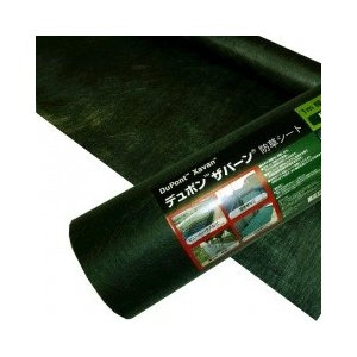 【I】【法人限定】デュポン ザバーン 防草シート 136 グリーン50 XA-136G1.0 1m×50m 耐紫外線 雑草抑制シート 雑草対策 【沖縄・離