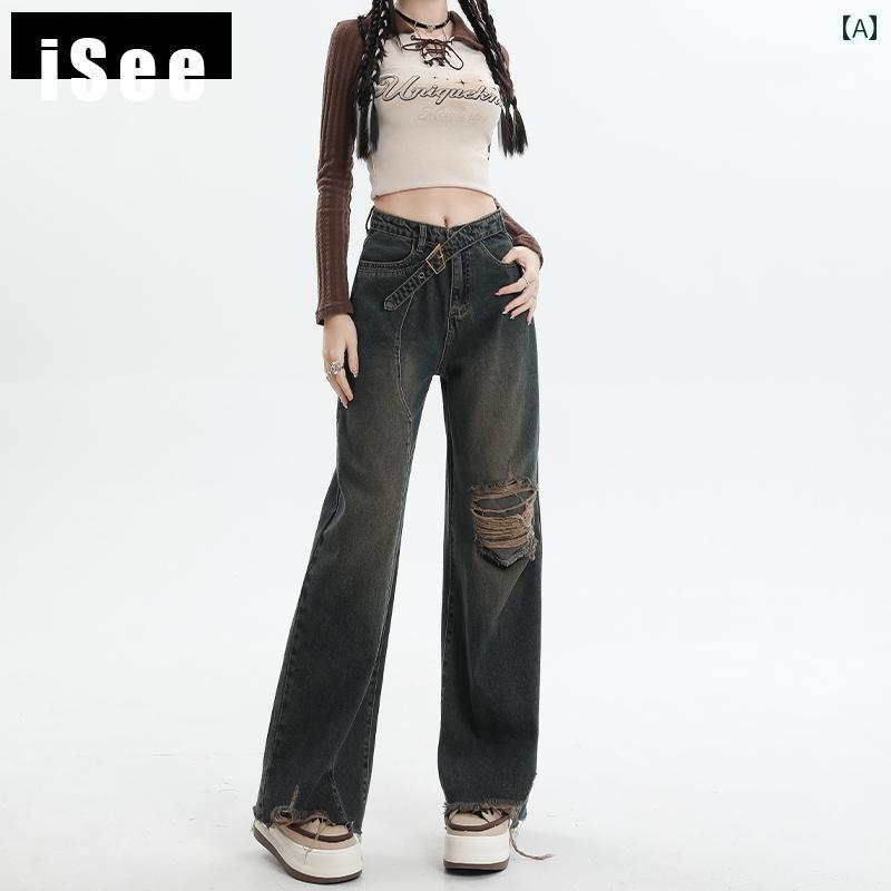 デニムパンツ レディース ダメージ ジーンズ クラッシュ ボトムス レトロ ハイウエスト 秋 ストレート ワイド 韓国 グレー