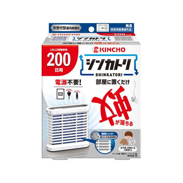 6個セット/シンカトリ200無臭 1セット[大日本除蟲菊]