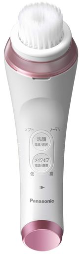美容器 濃密泡エステ ピンク調 EH-SC67-P 16,217円