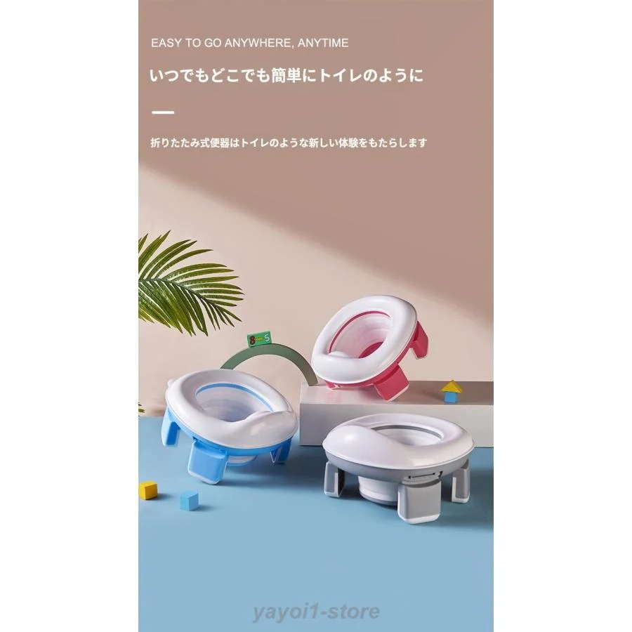 アウトドア 水洗満2件で20O円引き 便器 防災 グッズ 椅子 [期間限定30%値下げ][子供用]簡易トイレ トイレ 車 折りたたみ 登山 避難 緊急 車中泊 キャンプ 非常用 野外 介護 携帯 仮設