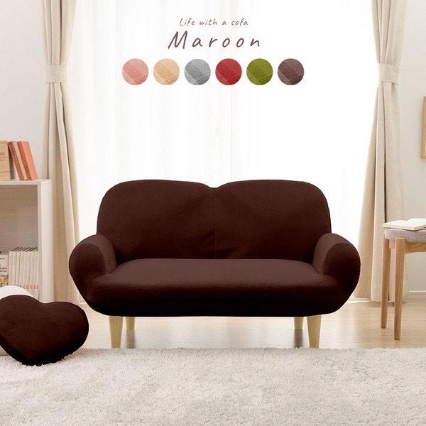 コンパクトソファー/ローソファー ブラウンナチュラル脚 肘付き 2人掛け 脚付き 14段階リクライニング 日本製