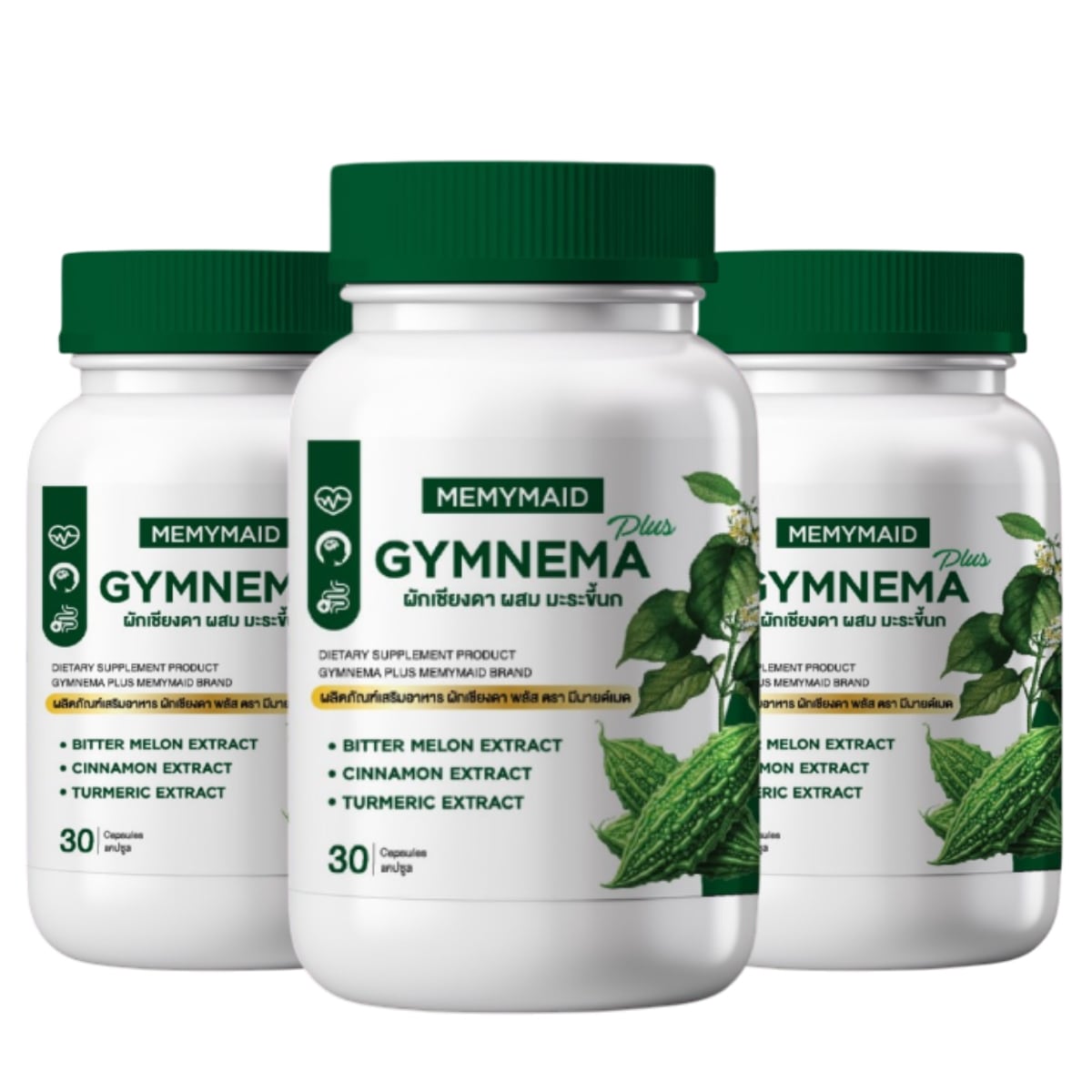 MEMYMAID GYMNEMA Plus 1 Bottle/30Capsules x 3 Bottles植物性成分配合