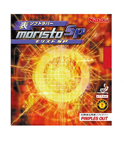 他サイト： ニッタク(Nittaku) 卓球 ラバー モリストSP 表ソフト テンション レッド 厚 NR-8670(スピン)の商品画像