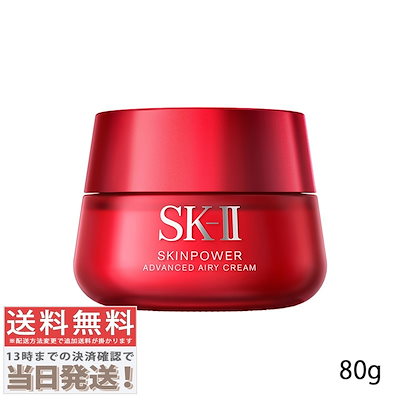 Salvadore Ferragamo アルパカ混ツイード ひざ丈スカートスーツ 【公式