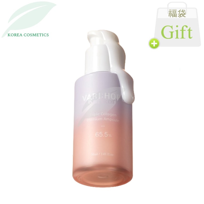 リフティング コラーゲン アンプル 30ml リフティング アンプル