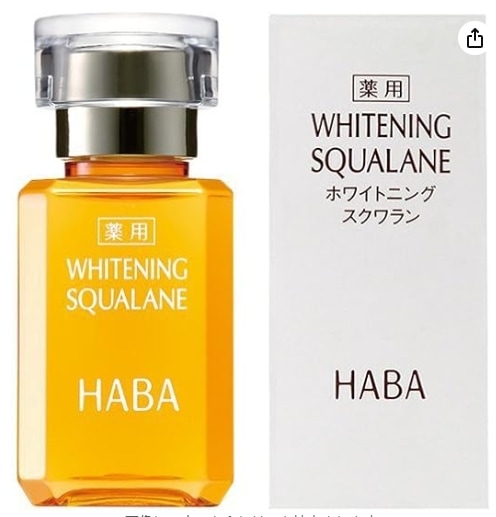 Qoo10] ハーバー 国内正規品 HABA ハーバー 薬用ホワ : スキンケア