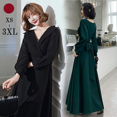 1586A美品タトラス GARONNAフード付ブルゾン M グレージュ 近年 1586A美品タトラス GARONNAフード付ブルゾン M グレージュ 近年 【公式