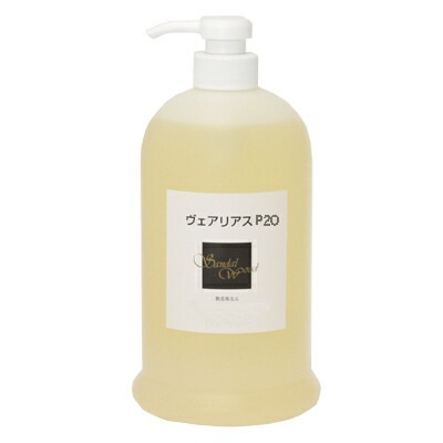 業務用マッサージオイルP2O リフレッシュ 1000ml 業務用アロママッサージオイル エステ ボディ用オイル ボディマッサージオイル 全身用マッサージオイル アロマオイル マッサージ用 そのまま使え