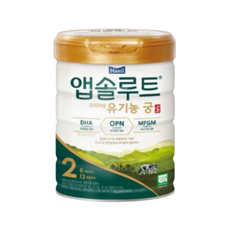 お子様用 アブソリュート リニューアル オーガニック宮 2段階 (800G)