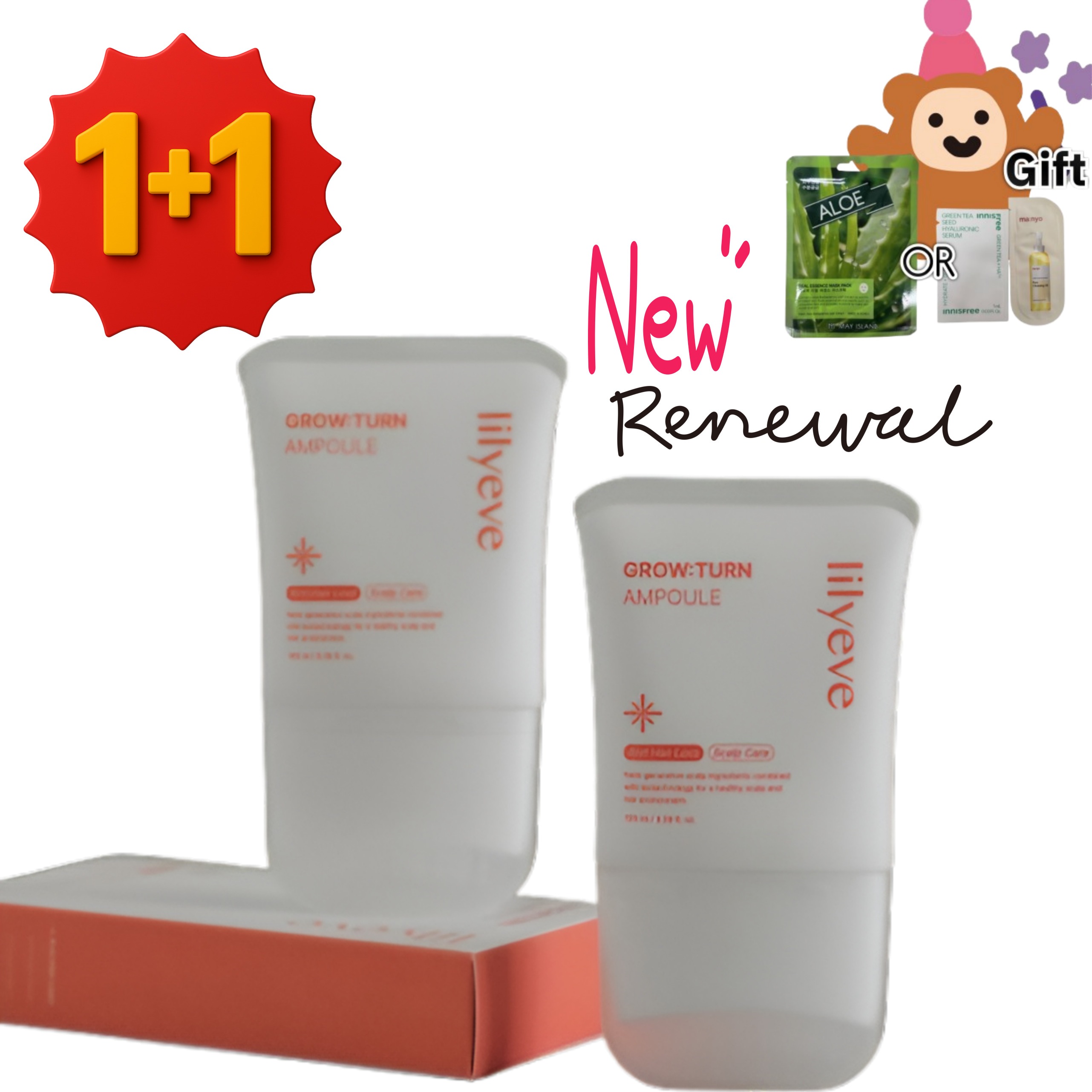 【脱毛症状緩和】25年09月 NEW グロウトン 脱毛ブラシ アンプル 100ml 企画（+100ml詰め替え贈呈）