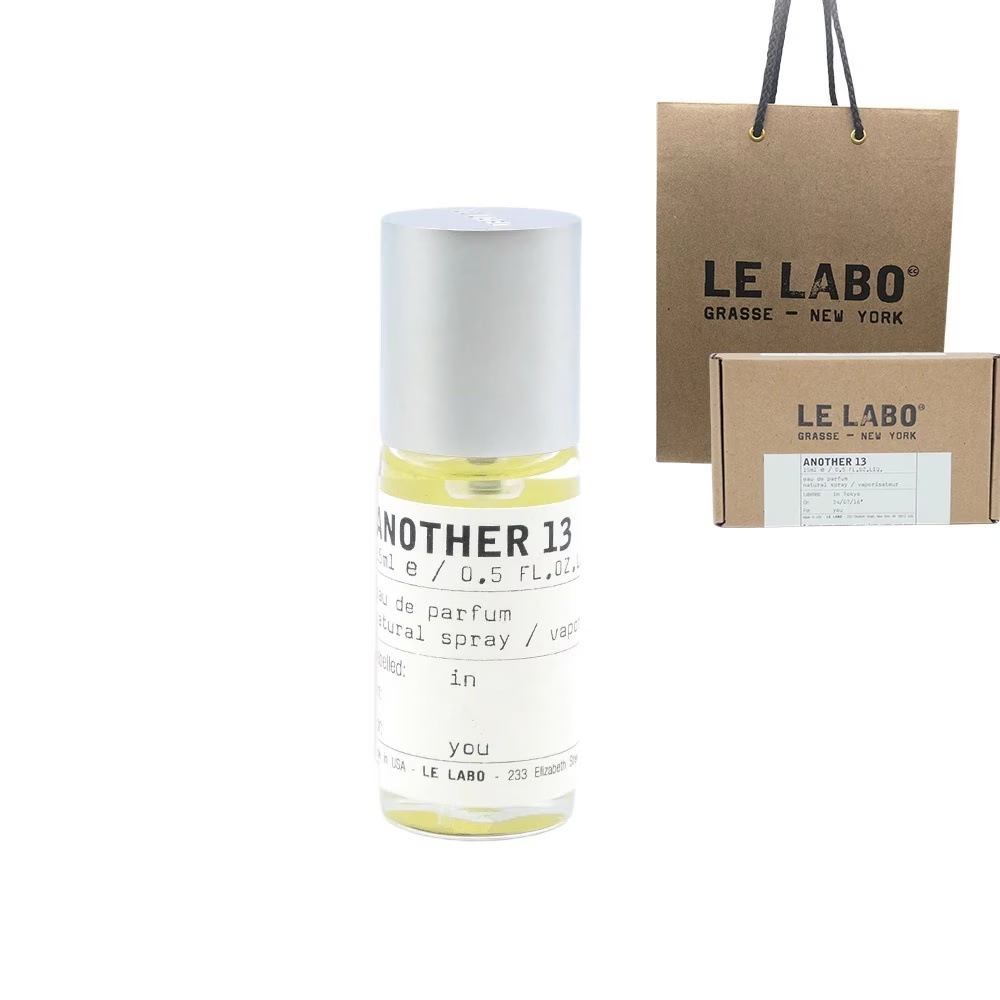 【国内正規品】香水 アナザー13 ANOTHER 13 アナーザー13 香水　オードパルファム 香水 eau de parfum 15mL【公式BOXラッピングショッパー付き】