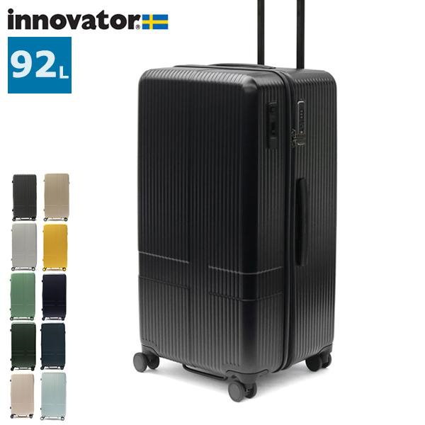Qoo10] イノベーター 正規品2年保証 スーツケース Extre