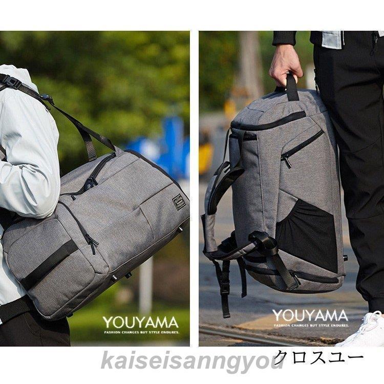 バッグ トートバッグ 大容量 メンズ スポーツジムバッグ シューズ収納 ワンショルダーバッグ ショルダーバック 斜めがけ カバン バッグ