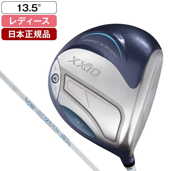 日本正規品 XXIO 14 レディス ブルー ドライバー 2026年モデル ゼクシオ MP1400L カーボンシャフト 13.5 L