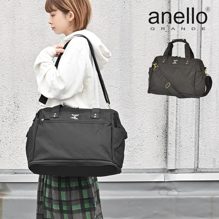 ボストンバッグ 修学旅行 高校生 女子 1泊 2泊 レディース 軽量 可愛い 肩掛け 2WAY ショルダー バッグ おしゃれ 女の子 30L 黒