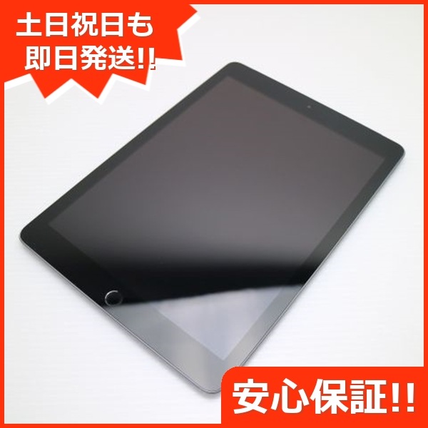 美品 SIMフリー iPad 第6世代 128GB スペースグレイ 95