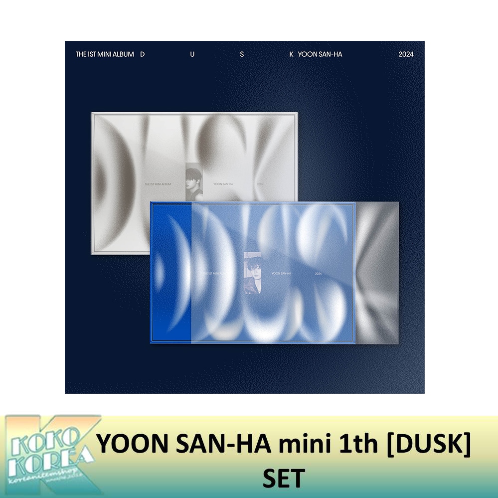 YOON SAN-HA MINI 1集 [DUSK] 2種セット