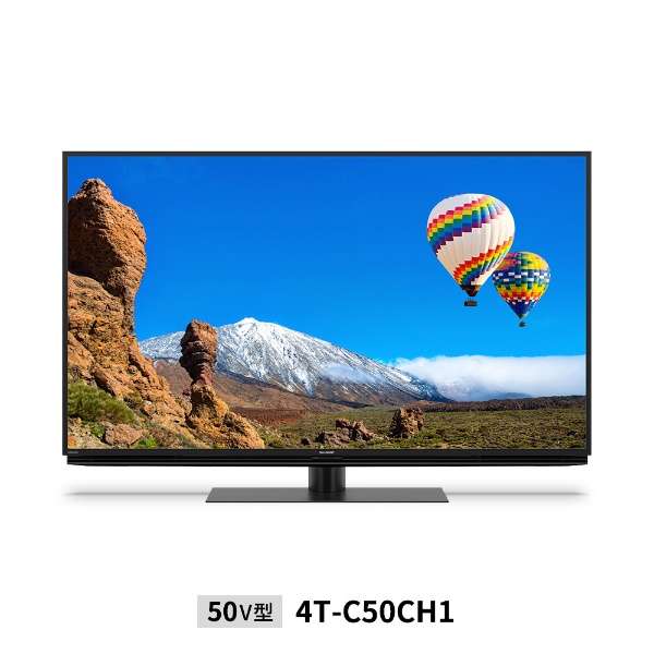 液晶テレビ AQUOS 4T-C50CH1 50V型 4K対応 BS CS 4Kチューナー内蔵