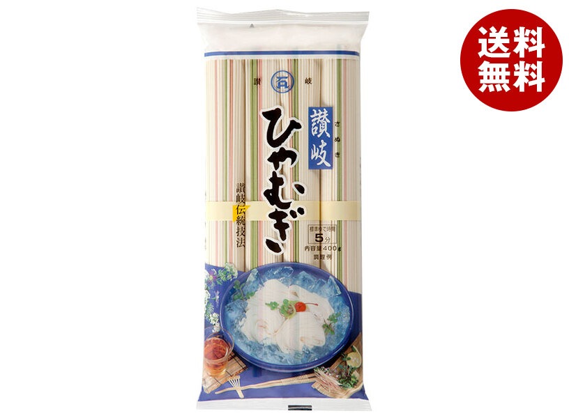 石丸製麺 讃岐ひやむぎ 400g×20袋入×(2ケース)