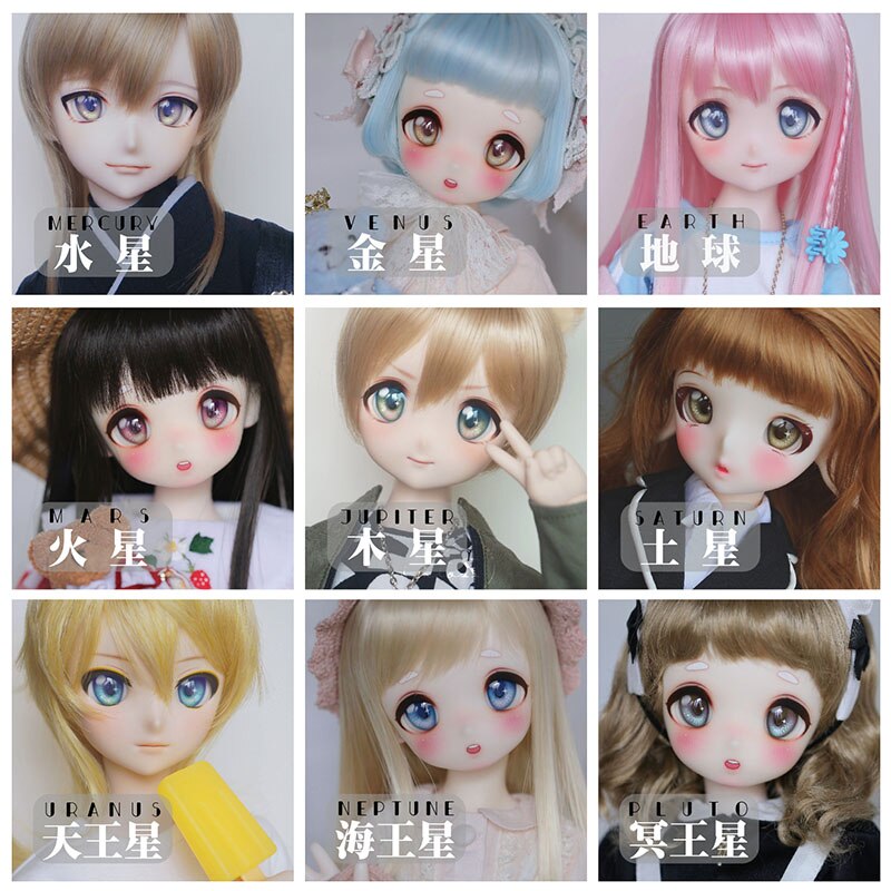 9タイプBJDドールアイ 二次元レジンアイ アニメ樹脂眼 DDアイ