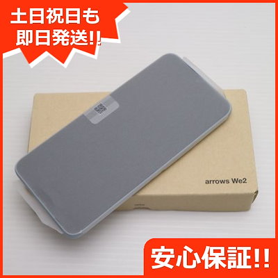 ☆75W 7インチ☆紫外線透過ガラス交換済み☆ライトトラップ☆ 【公式通販】