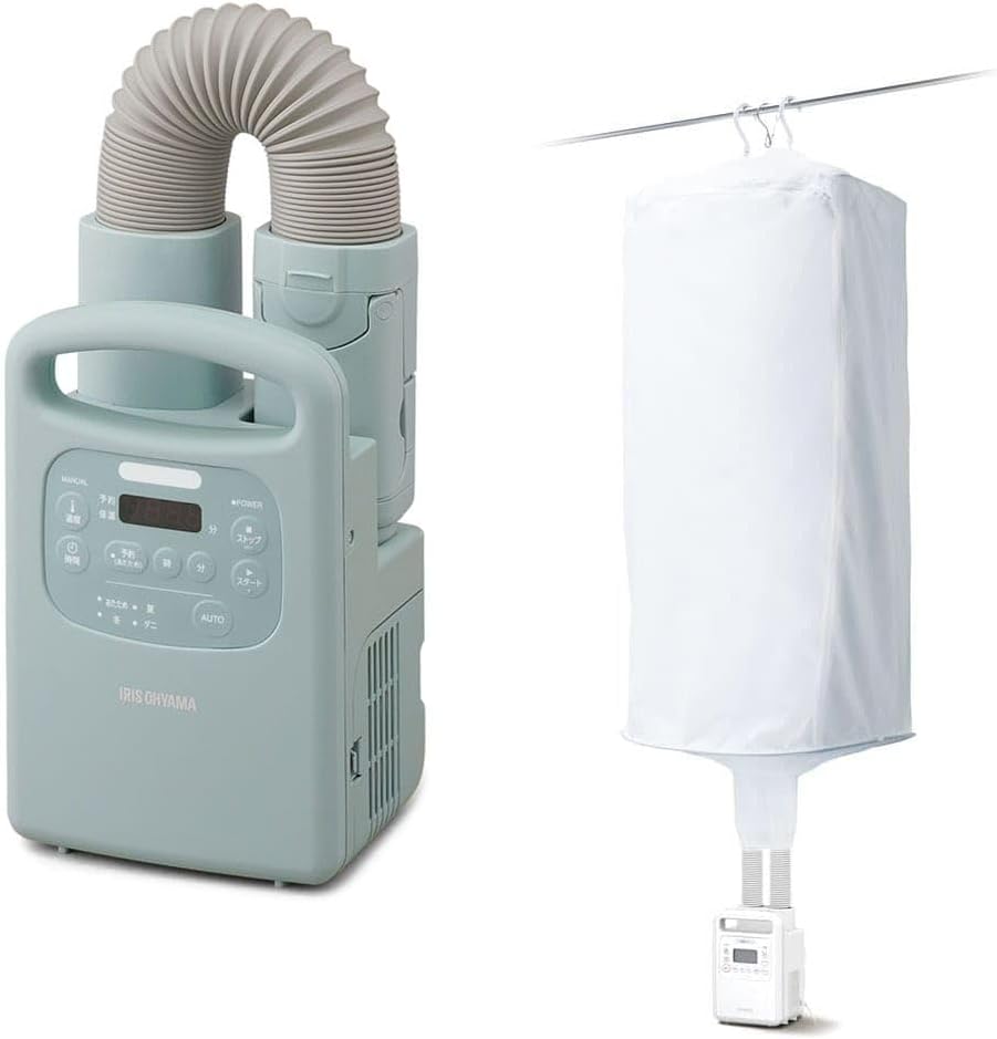 アイリスオーヤマ 布団乾燥機＋衣類乾燥袋 FK-RC3-G FK-CDBM