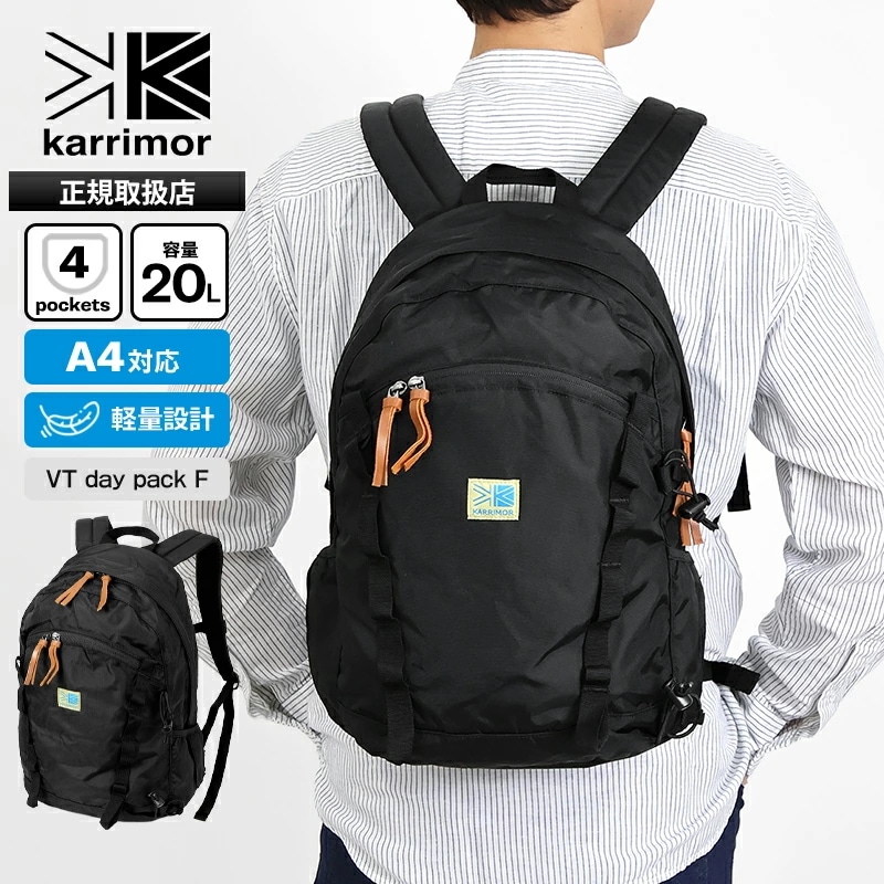 リュックサック 20L VT day pack F デイパック メンズ レディース ポールキャリア付き 2026年春夏新作 501220 ブランド [正規取扱店]