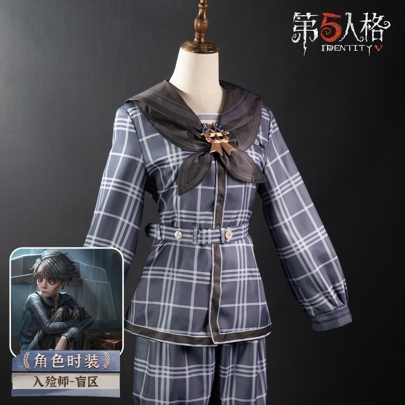 第五人格cos服おくりびと盲点コスプレ衣装全セット溯洄シリーズ奇珍ファッションc服女