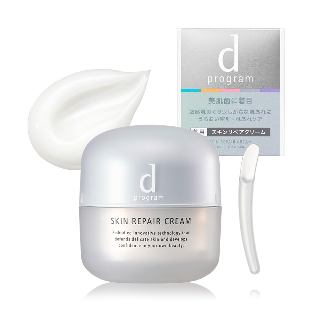 d プログラム スキンリペアクリーム 敏感肌/低刺激/保湿/乾燥肌/クリーム/保湿クリーム/アイクリーム 【医薬部外品】無香料 本体 45g 【公式】