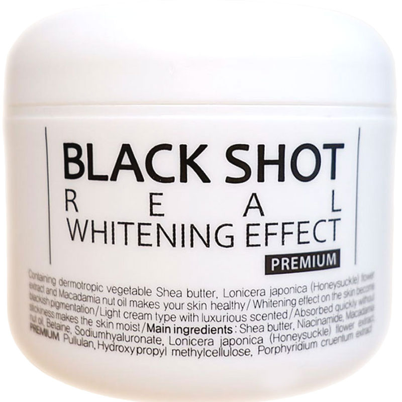 デリケートゾーン 黒ずみ クリーム 100g リアル エフェクト プレミアム