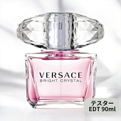 ブライト クリスタル 「テスター」EDT 90ml